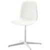 Офисный стул Ikea Лейф-арне (бальсбергет белый) 093.049.74