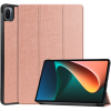 Чехол для планшета KST Smart для Xiaomi Pad 5/5 Pro (розовое золото)