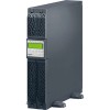 Источник бесперебойного питания Legrand Daker DK 4500 [310056]