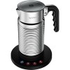 Автоматический вспениватель молока Nespresso Aeroccino 4 4192-EU-SI-NE2