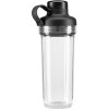 Стакан KitchenAid 5KSB2032PJA