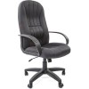 Кресло CHAIRMAN 685 TW12 (серый)