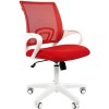 Кресло CHAIRMAN 696 white (красный)