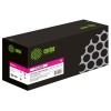 Картридж XEROX 106R03937 пурпурный (CACTUS, СОВМЕСТИМЫЙ)