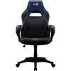 Кресло AeroCool AC40C AIR (черный/синий)