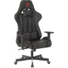 Кресло A4Tech Bloody GC-600 (черный)