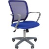 Кресло CHAIRMAN 698 grey (синий)