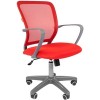 Кресло CHAIRMAN 698 grey (красный)