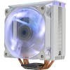 Кулер для процессора Zalman CNPS10X Optima II (белый)