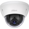 CCTV-камера Dahua DH-SD22204-GC-LB