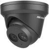 IP-камера Hikvision DS-2CD2343G0-IU (4 мм, черный)