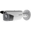 IP-камера Hikvision DS-2CD2T43G0-I5 (4 мм)
