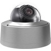 IP-камера Hikvision DS-2CD6626DS-IZHS