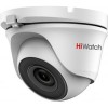 CCTV-камера HiWatch DS-T203(B) (2.8 мм)