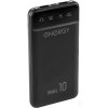Внешний аккумулятор Energy Travel 10000mAh (черный)