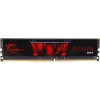 Оперативная память G.Skill Aegis 16GB DDR4 PC4-17000 F4-2133C15S-16GIS