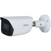 IP-камера Dahua DH-IPC-HFW3241EP-AS-0280B