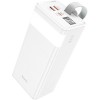 Внешний аккумулятор Hoco J86 Powermaster 40000mAh (белый)