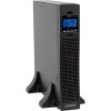 Источник бесперебойного питания HIDEN KU9101S-RT (9 А/ч x 2шт)