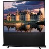 Проекционный экран Lumien Master Portable 198x190 LMPR-100106
