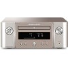 Сетевой CD-ресивер Marantz M-CR612 Melody X (серебристый)