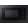Микроволновая печь Samsung MS23A7013GB