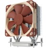 Кулер для процессора Noctua NH-U12S TR4-SP3