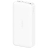 Внешний аккумулятор Xiaomi Redmi Power Bank 20000mAh (белый, международная версия)