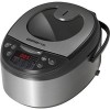 Мультиварка Polaris PMC 5016 ADG (серебристый)