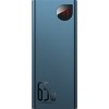 Внешний аккумулятор Baseus Adaman Metal Digital Display PPIMDA-D03 20000mAh (темно-синий)