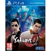 Yakuza Zero для PlayStation 4