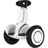 Сегвей Ninebot S-Plus (белый)