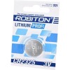 Батарейка Robiton Profi CR2325