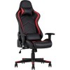 Кресло Stool Group TopChairs Cayenne (красный)
