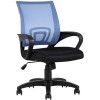 Кресло Stool Group TopChairs Simple (голубой)
