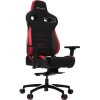 Кресло Vertagear PL4500 (черный/красный)