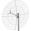 Антенна для беспроводной связи Антэкс Vika-27 MIMO