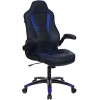 Кресло Бюрократ VIKING-2/BL+BLUE (черный/синий)