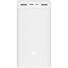 Внешний аккумулятор Xiaomi Mi Power Bank 3 PB3018ZM 30000mAh (белый)